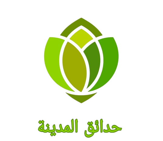 تنسيق حدائق الدمام والخبر ركن الاناقة